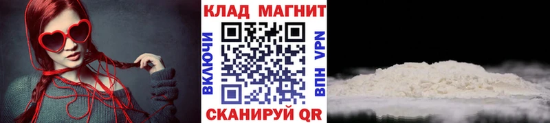 Купить закладку Кокаин  Канабис  МЕФ  ГАШ  Томари