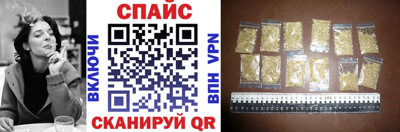 Купить где  Томари  БУТИРАТ BDO 33% 