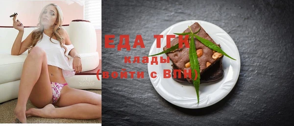 героин Гусев