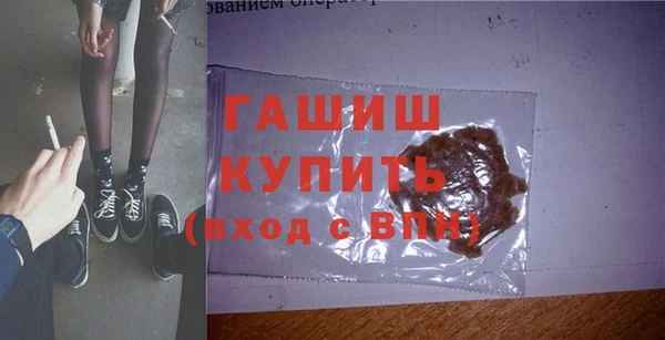 героин Гусев