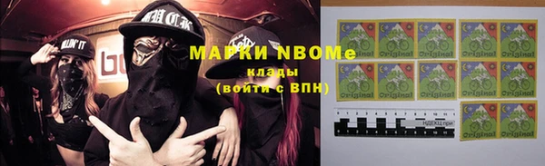 кокаин колумбия Гусиноозёрск