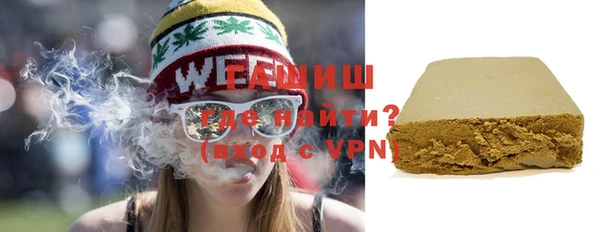 героин Гусев