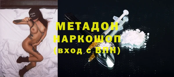 кокаин колумбия Гусиноозёрск