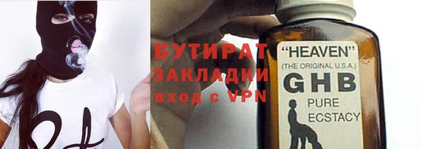кокаин колумбия Гусиноозёрск