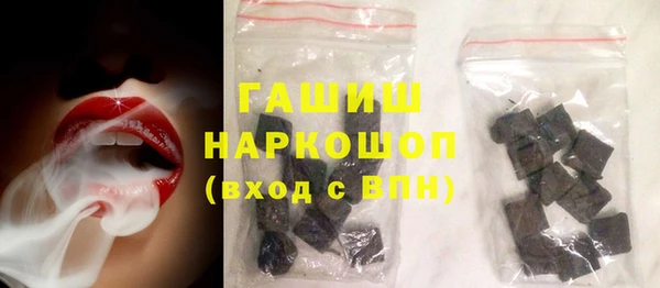 кокаин колумбия Гусиноозёрск