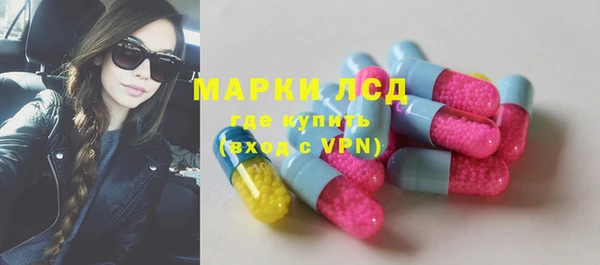 кокаин колумбия Гусиноозёрск