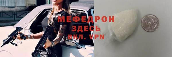 кокаин колумбия Гусиноозёрск