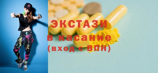 героин Гусев