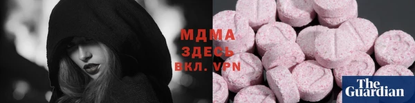 винт Гусь-Хрустальный