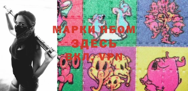 кокаин колумбия Гусиноозёрск
