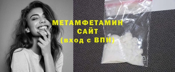 кокаин колумбия Гусиноозёрск