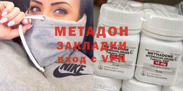 винт Гусь-Хрустальный