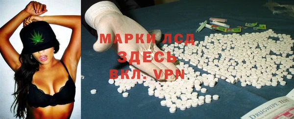 героин Гусев