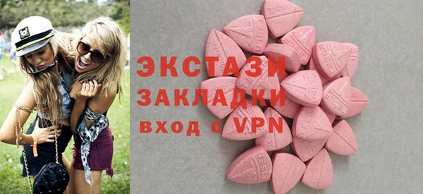 героин Гусев