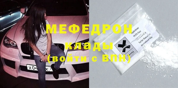 кокаин колумбия Гусиноозёрск