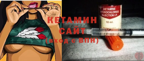 героин Гусев