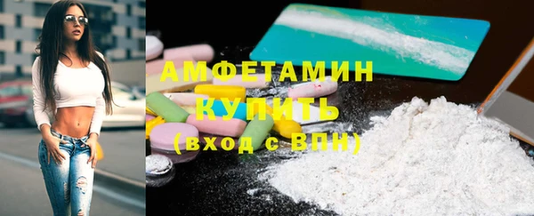 кокаин колумбия Гусиноозёрск