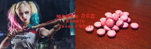 кокаин колумбия Гусиноозёрск