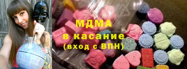 героин Гусев