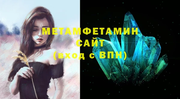 кокаин колумбия Гусиноозёрск