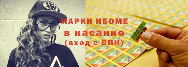 героин Гусев