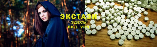 винт Гусь-Хрустальный