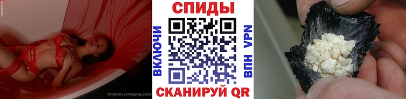 Первитин Декстрометамфетамин 99.9%  Купить  Томари 